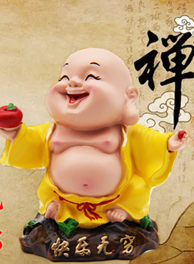 汽车可爱风保平安大肚弥勒佛新款