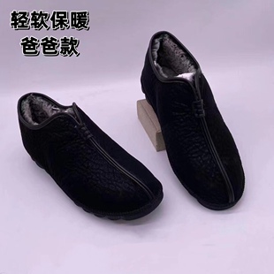 老北京棉鞋男棉鞋底软防滑爸爸爷爷加绒加厚保暖民族风传统棉鞋