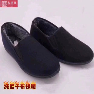 冬季加绒男鞋老北京布鞋新品爸爸尼子面老棉鞋兔毛保暖软底防滑鞋