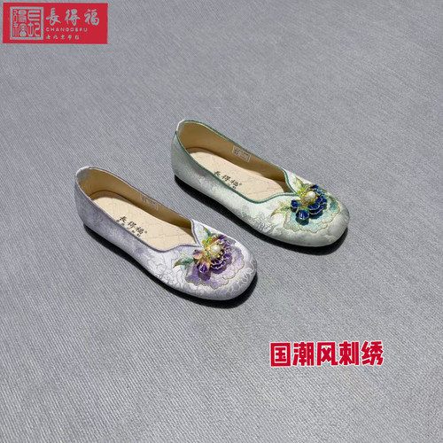 民族风老北京布鞋长得福刺绣
