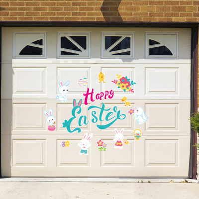 复活节日happy easter磁吸贴冰箱汽车库铁门贴美化遮丑装饰墙贴纸