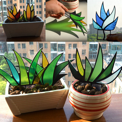 太阳捕手Stained Glass龙舌兰agave亚克力盆栽植物插件美化装饰