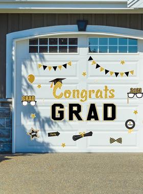 毕业季Congrats Grad庆祝毕业美化装饰汽车身车库铁门磁吸贴纸PVC