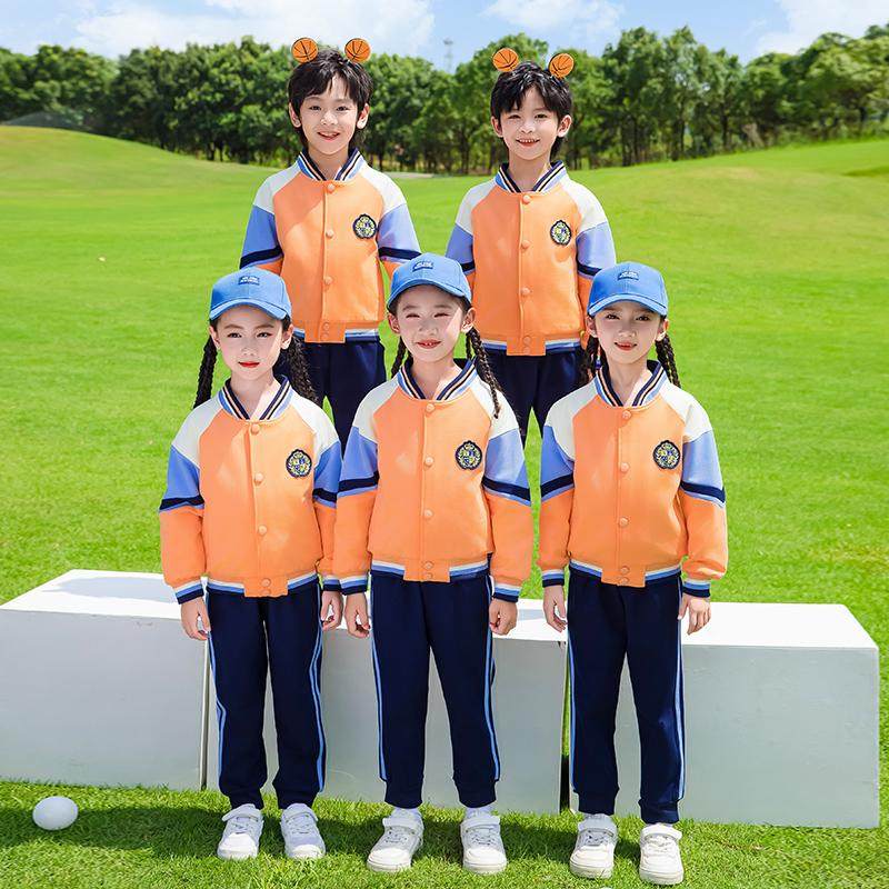 幼儿园园服校服小学生班服运动风秋冬套装儿童长袖两件套校服