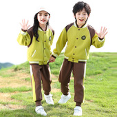 幼儿园园服校服小学生班服运动风秋冬套装 两件套户外校服 儿童长袖