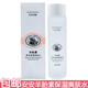 滋润清爽 柔肤水化妆水湿敷水保湿 安安羊胎素润泽保湿 爽肤水120ml