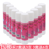 马牌润肤膏16g 5支 润面油防干燥防裂口皴裂护手霜塑管旋转棒棒油