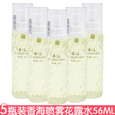 上海香海香水清新空气