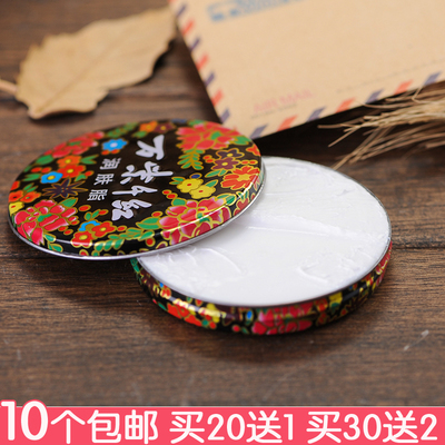 10个包邮 万紫千红润肤脂40g护肤脂大铁盒润肤霜老牌国货香脂友谊