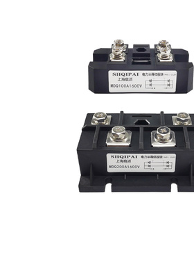 MDQ100A1600V单相整流桥50A 200A 300A-16模块散热器直流电12VDC