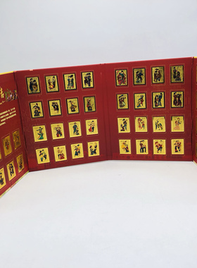 56个民族金箔画册五十六个民族金箔邮票纪念摆件直播活动小礼品