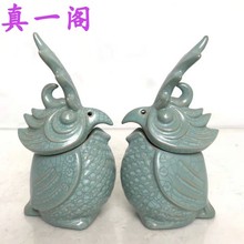 古玩老古瓷器宋代老窑瓷器老汝窑汝瓷猫头鹰鸟摆件一对2100