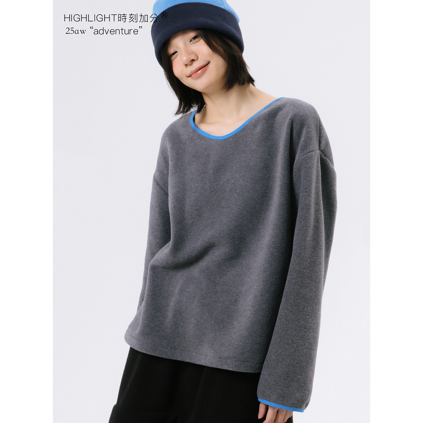 软糖陨石灰撞色包边设计卫衣