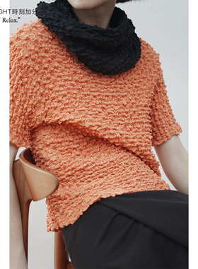 HIGHLIGHT加分22aw 黑色刺猬 褶皱时髦纯色秋季个性围脖 多种搭配