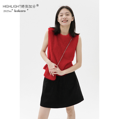 时刻加分兔毛绒圆领惊艳红背心