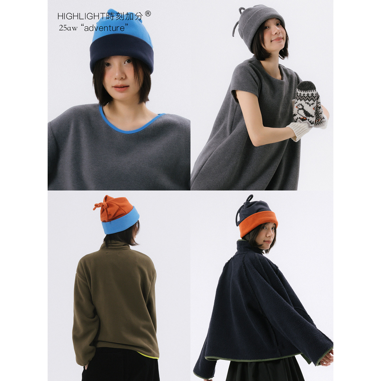 北欧配色可爱摇粒绒保暖蝴蝶结帽