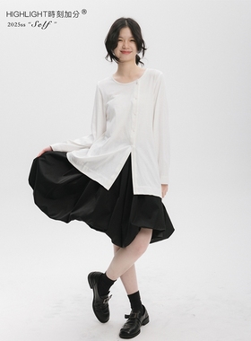 HIGHLIGHT加分25ss 不对称 白色轻盈斜剪裁层次感春夏长袖T恤