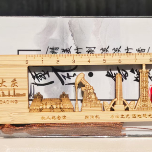 销售大庆油田纪念品、文创礼品——大庆书签