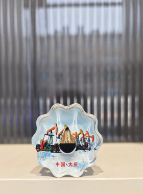 销售大庆纪念品、模型锌合金