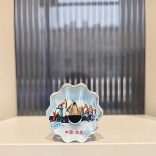 销售大庆油田纪念品、文创礼品——大庆“一滴油”冰箱贴