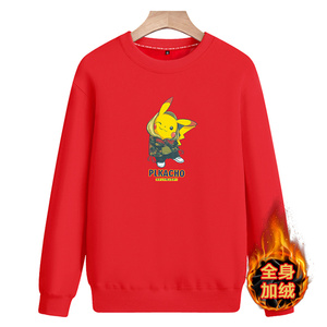 冬款时尚潮流套头男士加绒加厚卫衣圆领运动长袖A163-5856-P50