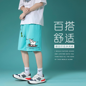 夏季休闲裤子男中性风薄款短裤凉爽裤衩潮裤男 DK21109- P25图片