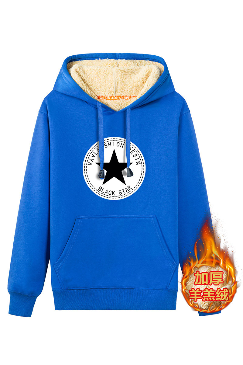 冬季运动服套装初中加绒加厚卫衣男连帽保暖A163-G6331-P55,男装卫衣,星座211-1