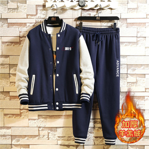 冬季衣服运动套装初中高中外套潮流棒球服男A163-BYP518-P110图片