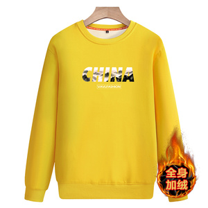 冬季男青少年时尚休闲加绒保暖卫衣圆领班服A163-5808-P50图片