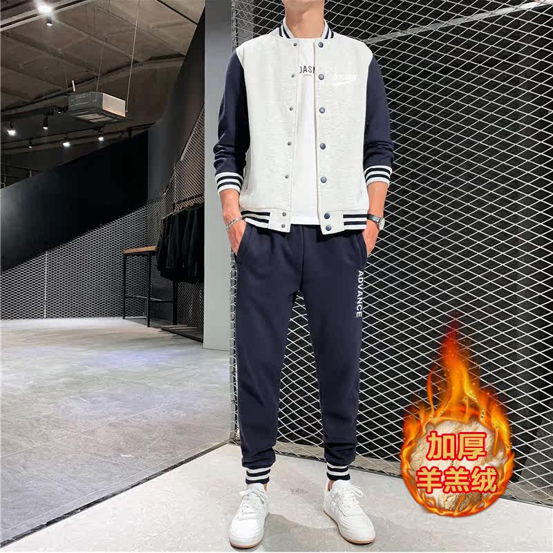 2020年冬季加绒加厚潮流棒球服运动套装外套男A163-503-P110图片
