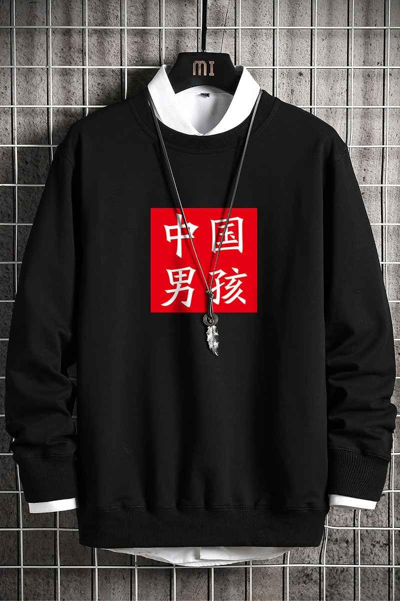 2021春秋季男士圆领大码套头卫衣日系宽松潮上衣A163-8809,男装卫衣,星座211-1