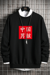 2021春秋季男士圆领大码套头卫衣日系宽松潮上衣A163-8809图片