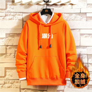 男士冬款连帽衫韩版卫衣加绒加厚宽松外套A163-J7818-P55图片