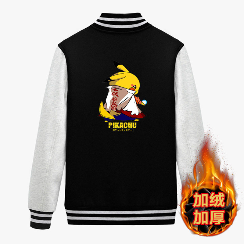 202新款棒球服男大码情侣班服外套加绒加厚A163-Q8982-P55,男装卫衣,星座211-1