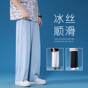 夏季冰丝日系休闲裤子薄款宽松阔腿裤XZ102A-2图片
