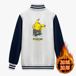 2020年冬季衣服棒球服运动加绒加厚潮流外套A163-Q8956-P55图片