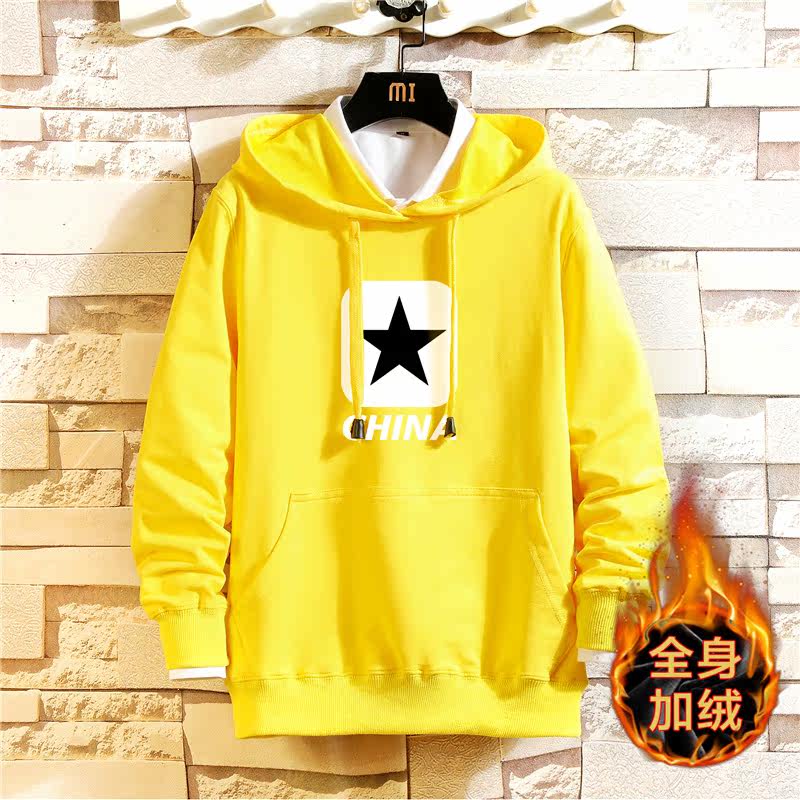 2020男冬加绒加厚连帽卫衣纯棉韩版运动A163-J7832-P55图片