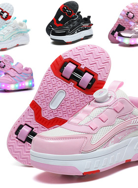 Children's Skating Shoes Boys Roller Shoes Wheels Sneakers