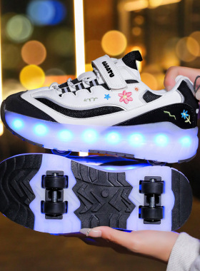 Kids Shoes with LED flashing lights Four-wheel Roller Skates