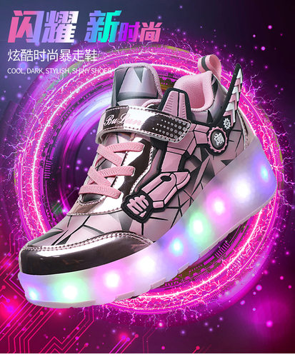 Children's skate shoes casual sport sneakers with wheels boy