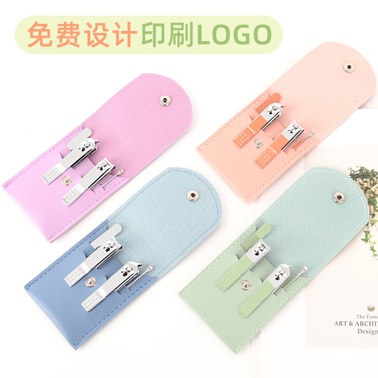 活动开业促销实用小礼品定制logo送客户赠品公司企业精美随手赠品