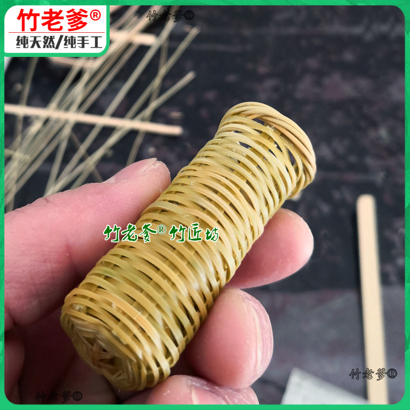 竹老爹 竹编制品学生定制毕设设计花篮微观作品手工diy微型小竹篓