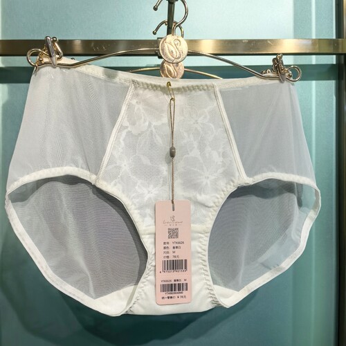 微天鹅女士内裤YTK6626无痕舒适透气速干平角短裤配套文胸TW8626
