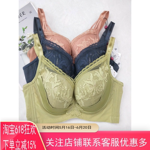 聚拢上托调整型大码 奥丽侬内衣女OGW2253薄款 大胸显小文胸胸罩