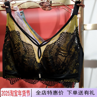侧推王文胸调整软钢圈超薄兔耳朵全罩杯大胸显小聚拢性感内衣1142