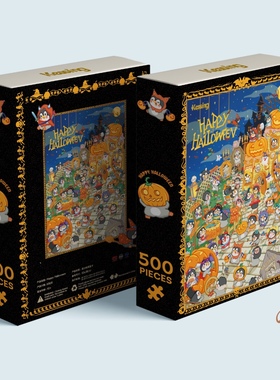 Kessing拼图噗哒老师作品万圣节快乐企鹅拼图万圣节礼品益智拼图