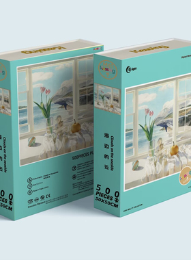 Kessing拼图「冬天的花」「海边的云」「冬夜的雪」