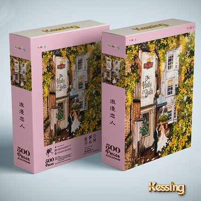 拼图情人节kessing插画师拼图