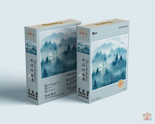 Kessing拼图「林深时见鹿」500片