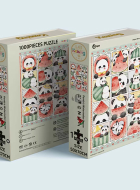 Kessing拼图「熊猫的西瓜梦」1000片